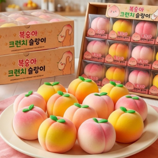 Peach Crunch Slime Squishy