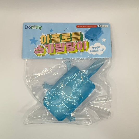 Axolotl Sugar Squishy