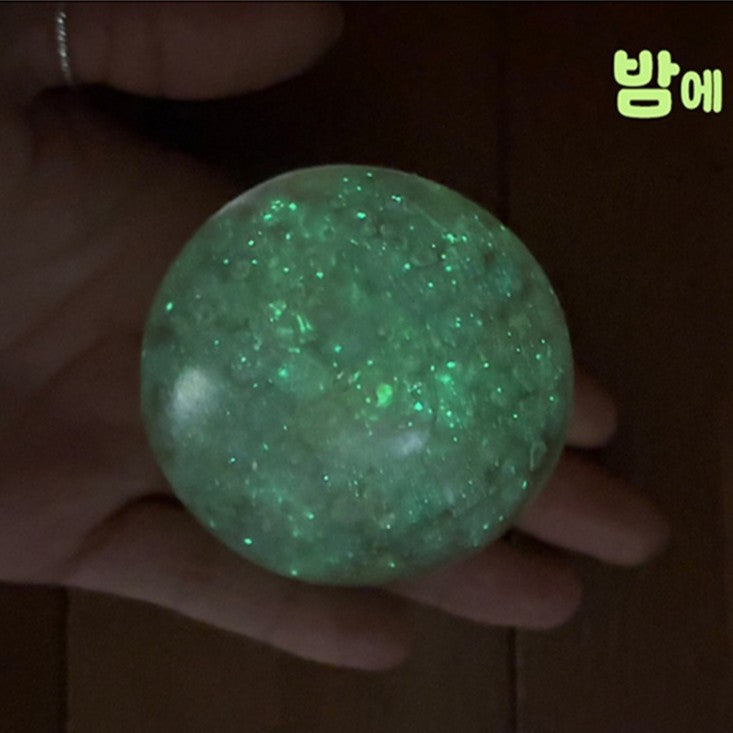 Glow-in-the-Dark Pearl Beads Squishy