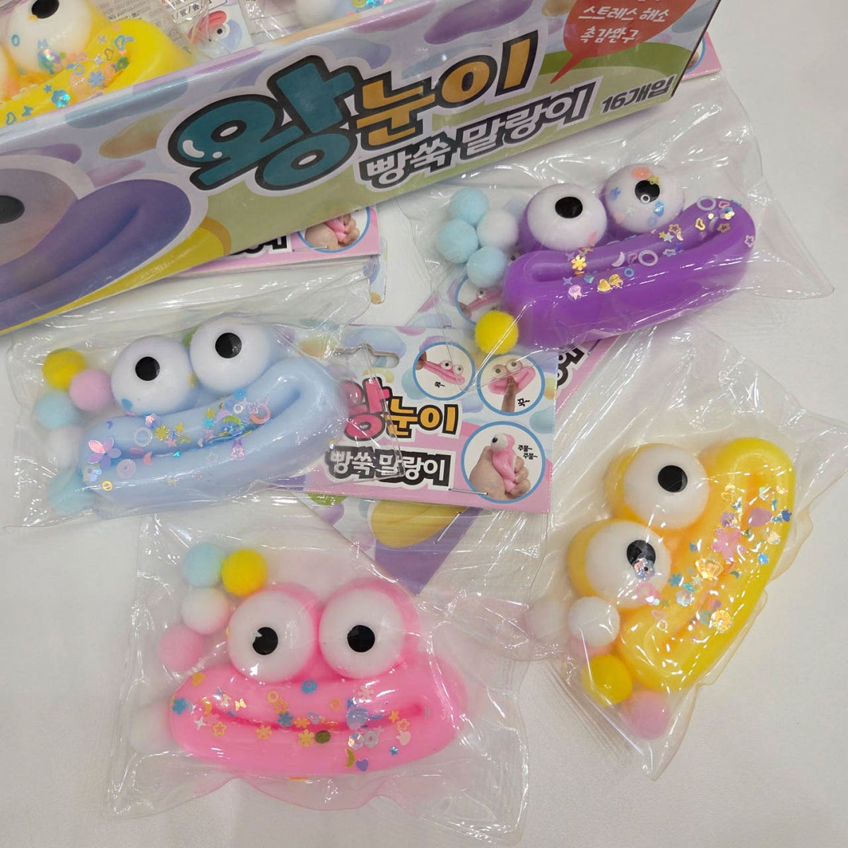 Big-Eyed Face Squishy