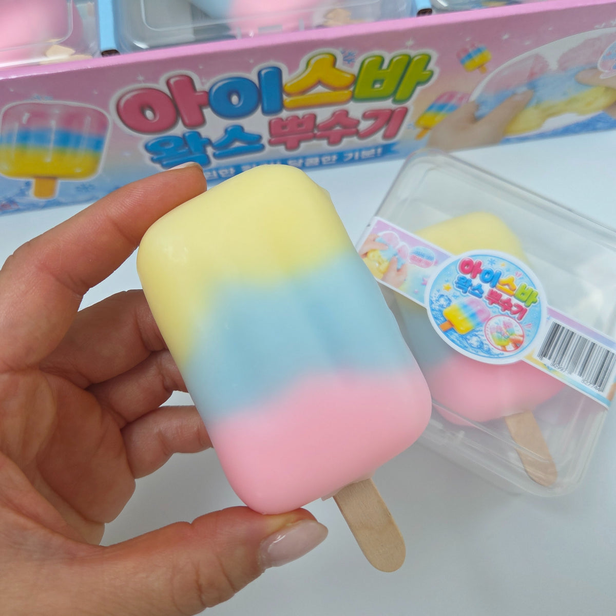 Ice Cream Bar Wax Cracking Squishy
