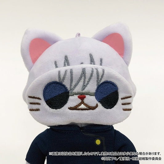 Jujutsu Kaisen withCAT Plush Keychain w/Eye Mask Hidden Inventory / Premature Death Satoru Gojo