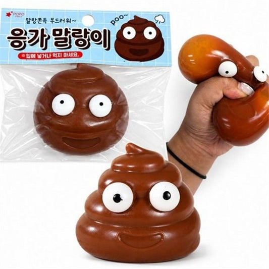 Poo Squishy