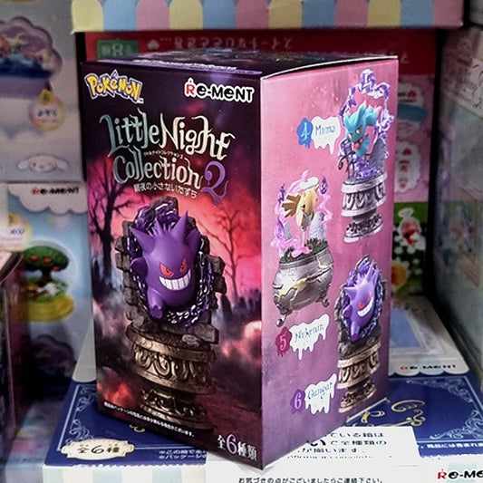 Pokémon Little Night Collection 2