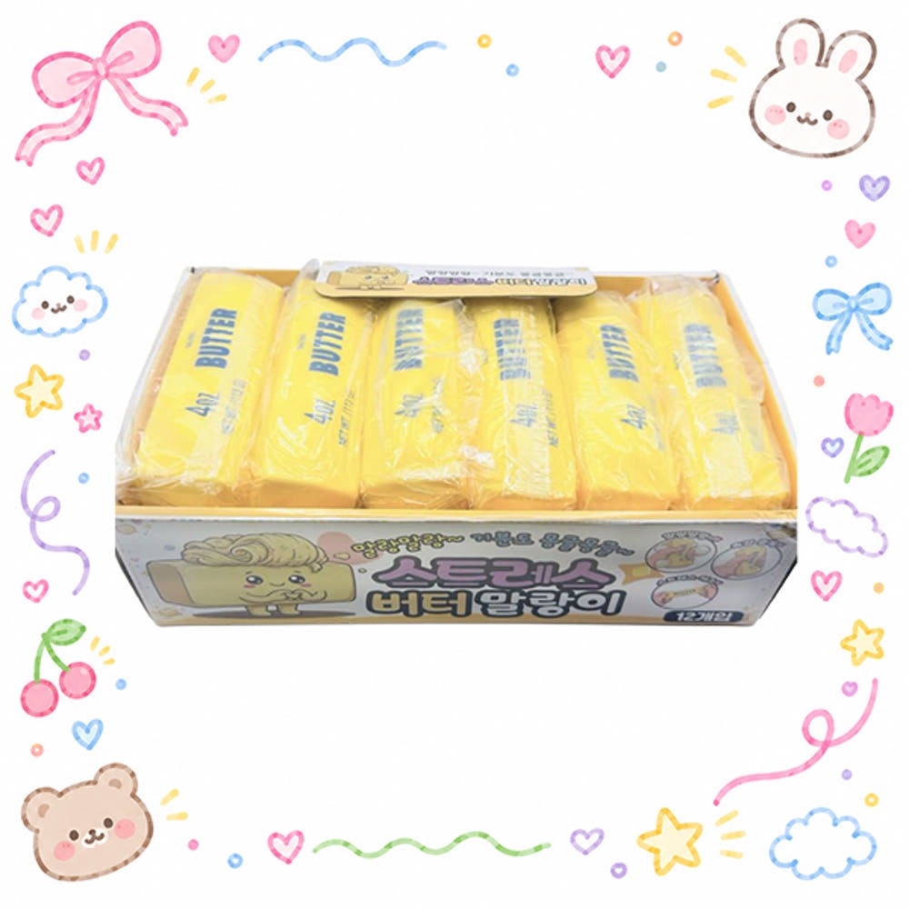 Stress Butter Squishy