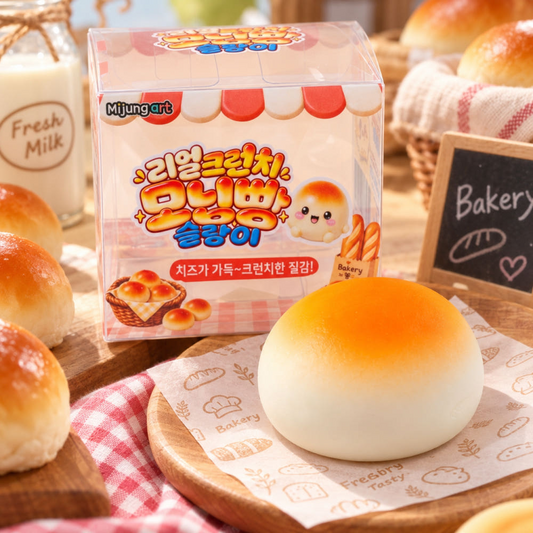 Crunchy Morning Bread Squishy