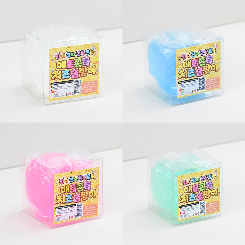 Matte Chewy Cheese Slime Squishy