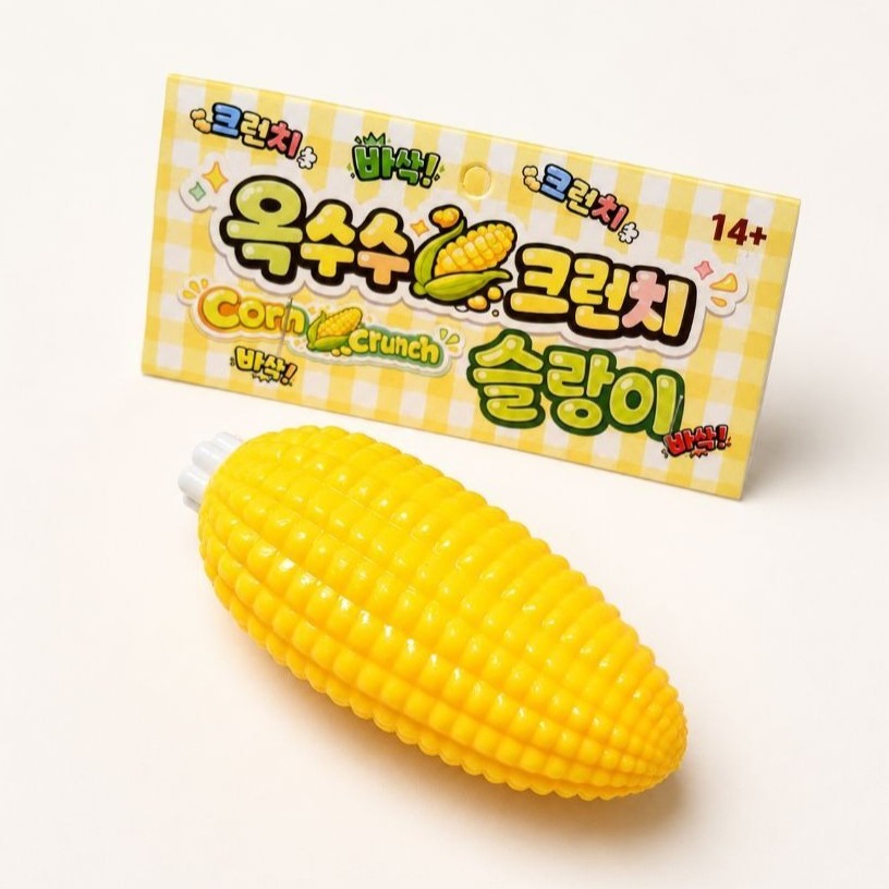 Corn Crunch Squishy