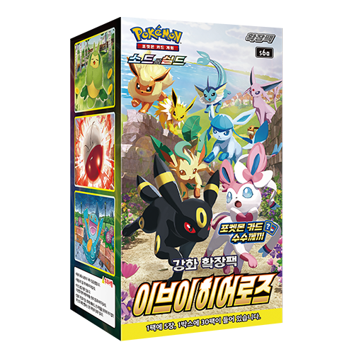 Pokémon TCG: Eevee Heroes (Korean Ver.) Booster Box