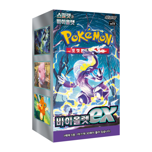 Pokémon TCG: Violet ex (Korean Ver.) Booster Box
