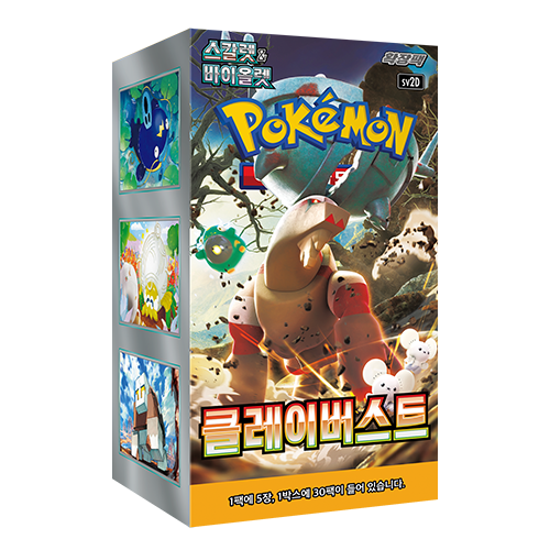 Pokémon TCG: Clay Burst (Paldea Evolved Korean Ver.) Booster Box
