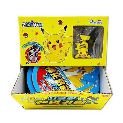 Pokémon Secret Random Keyring