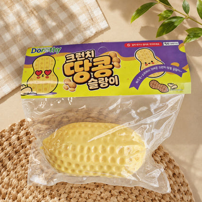 Crunchy Peanut Squishy