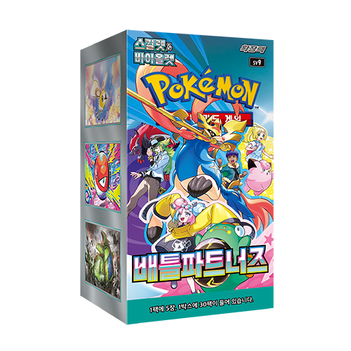 Pokémon TCG: Battle Partners (Journey Together Korean Ver.) Booster Box