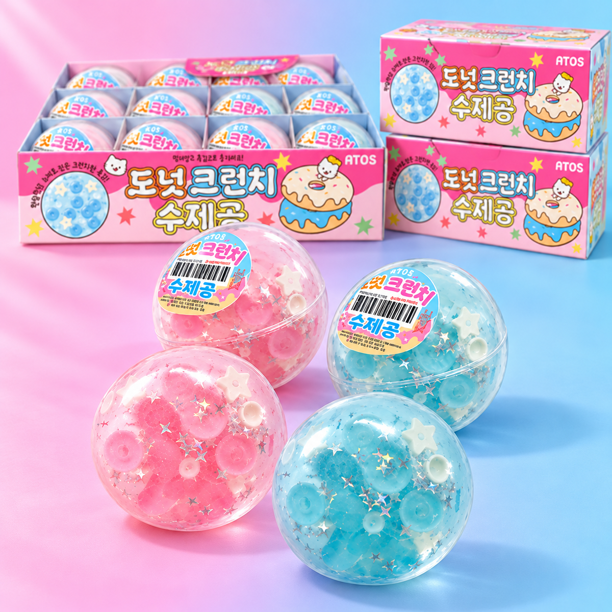 Donut Charm Crunch Squishy
