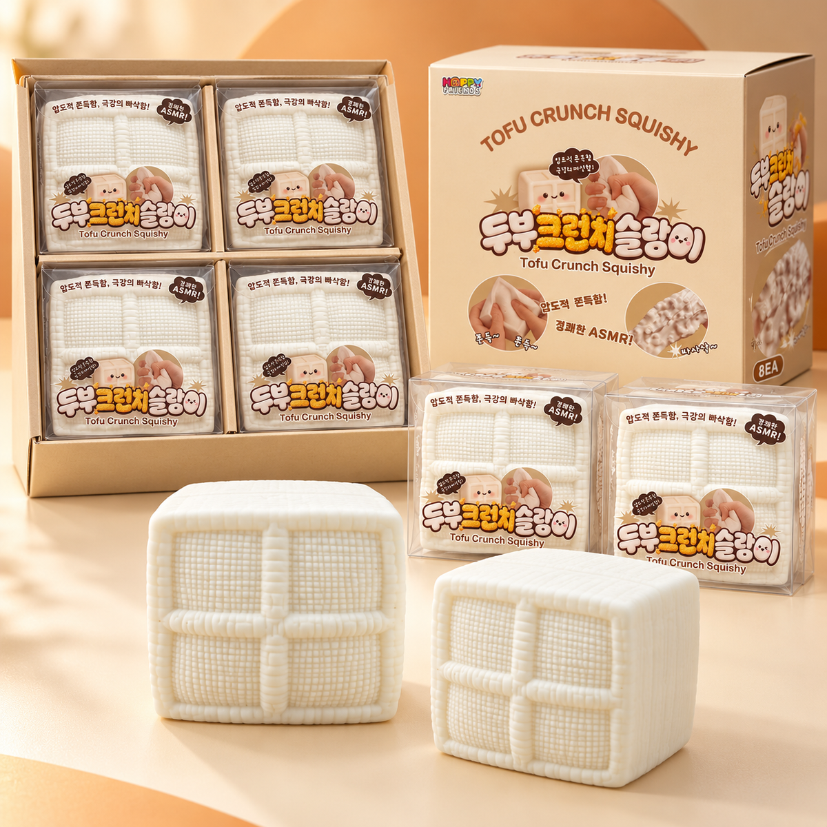 Tofu Crunch Squishy
