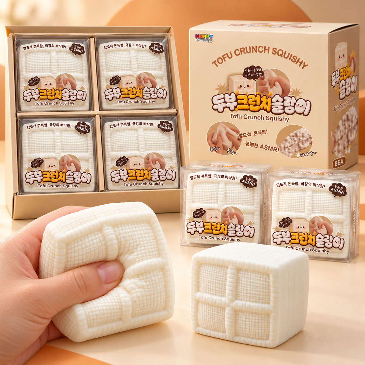 Tofu Crunch Squishy