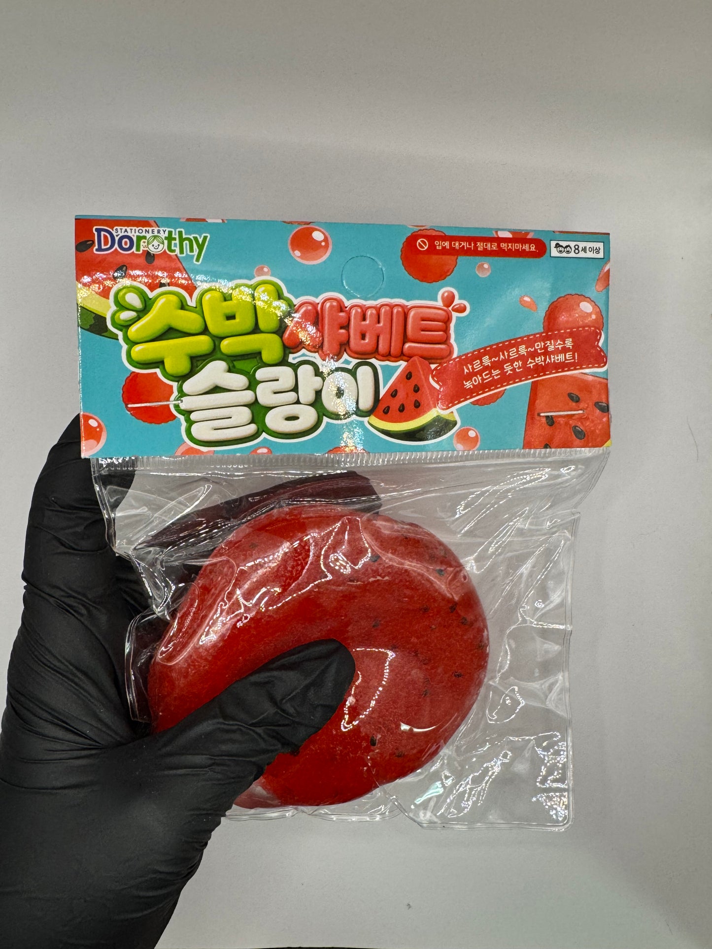 Watermelon Sherbet Squishy