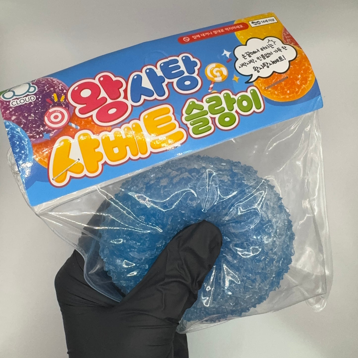 Big Candy Sherbet Squishy