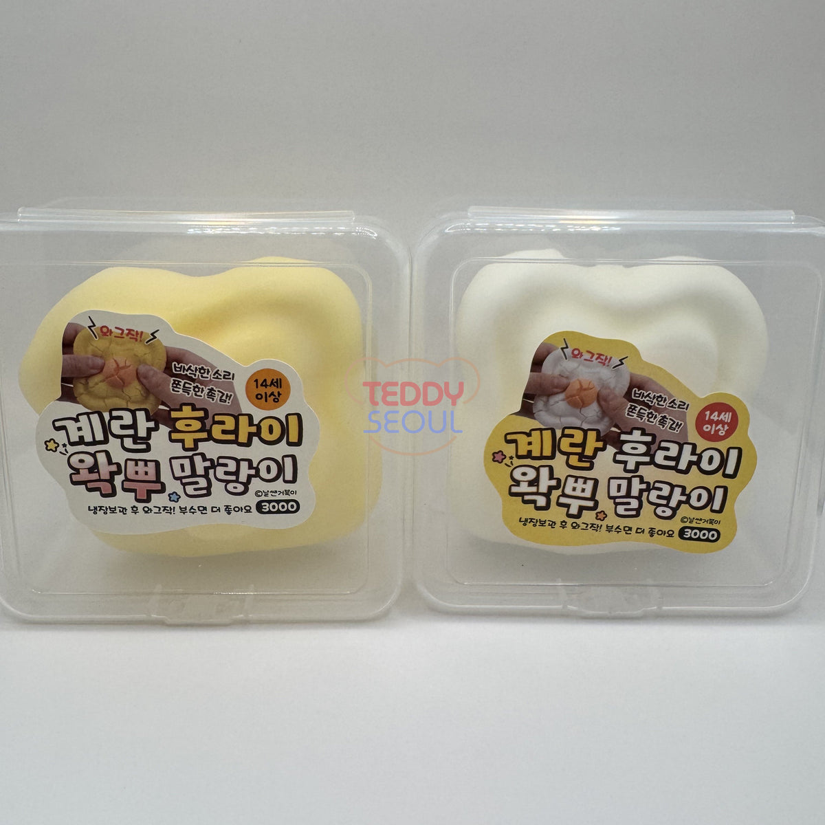 Fried Egg Wax Cracking Squishy