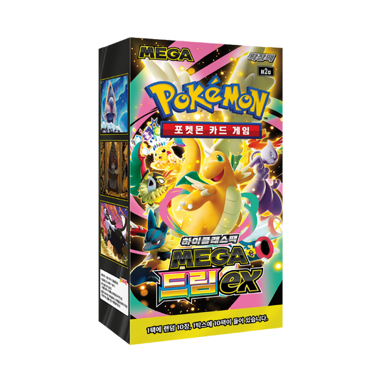 Pokémon TCG: Mega Dream ex (Ascended Heroes Korean Ver.) Booster Box