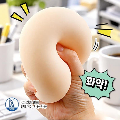 Nagging Boss Squishy