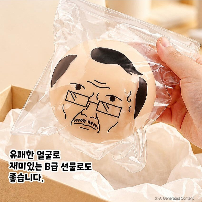 Nagging Boss Squishy