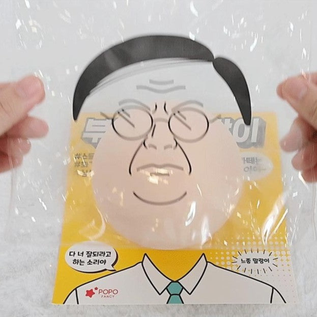 Nagging Boss Squishy
