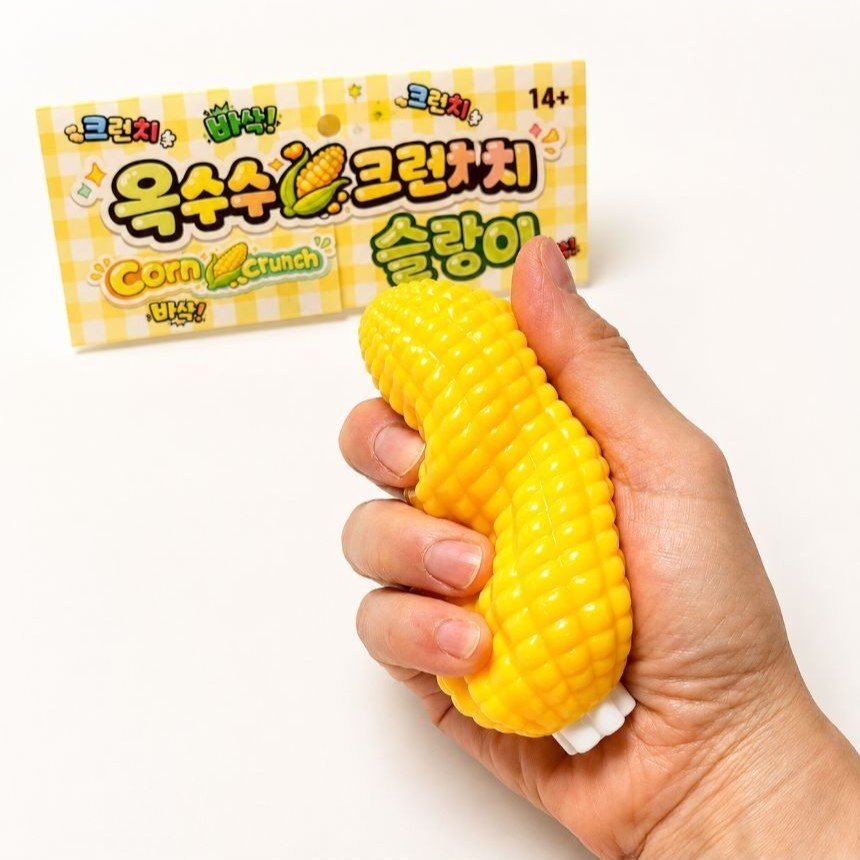 Corn Crunch Squishy