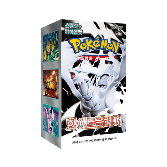 Pokémon TCG: White Flare (Korean Ver.) Booster Box