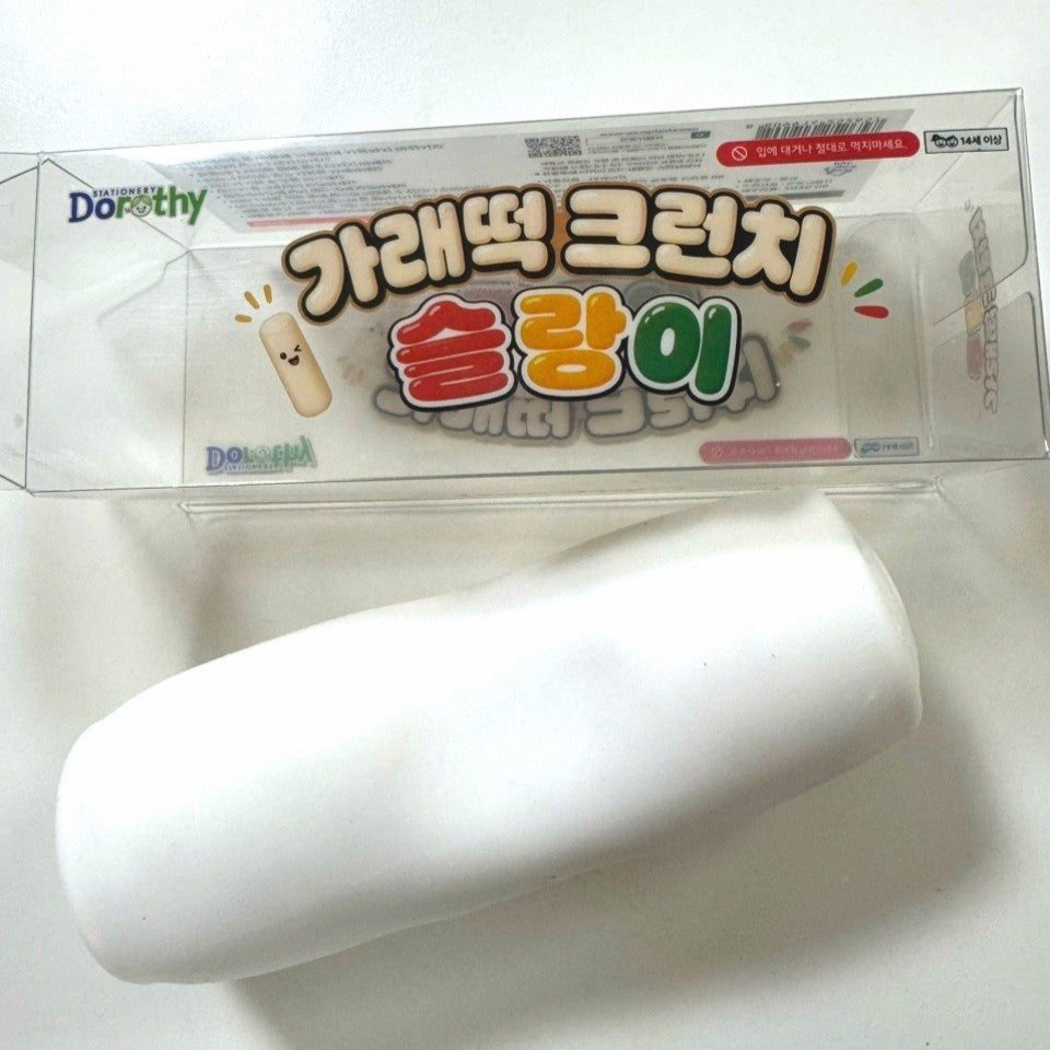 Rice Cake Stick Crunch Squishy