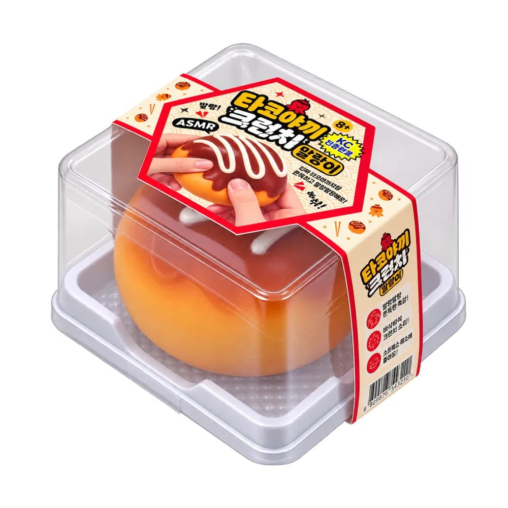 Takoyaki Crunch Squishy