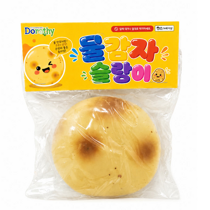 Water Potato Squishy
