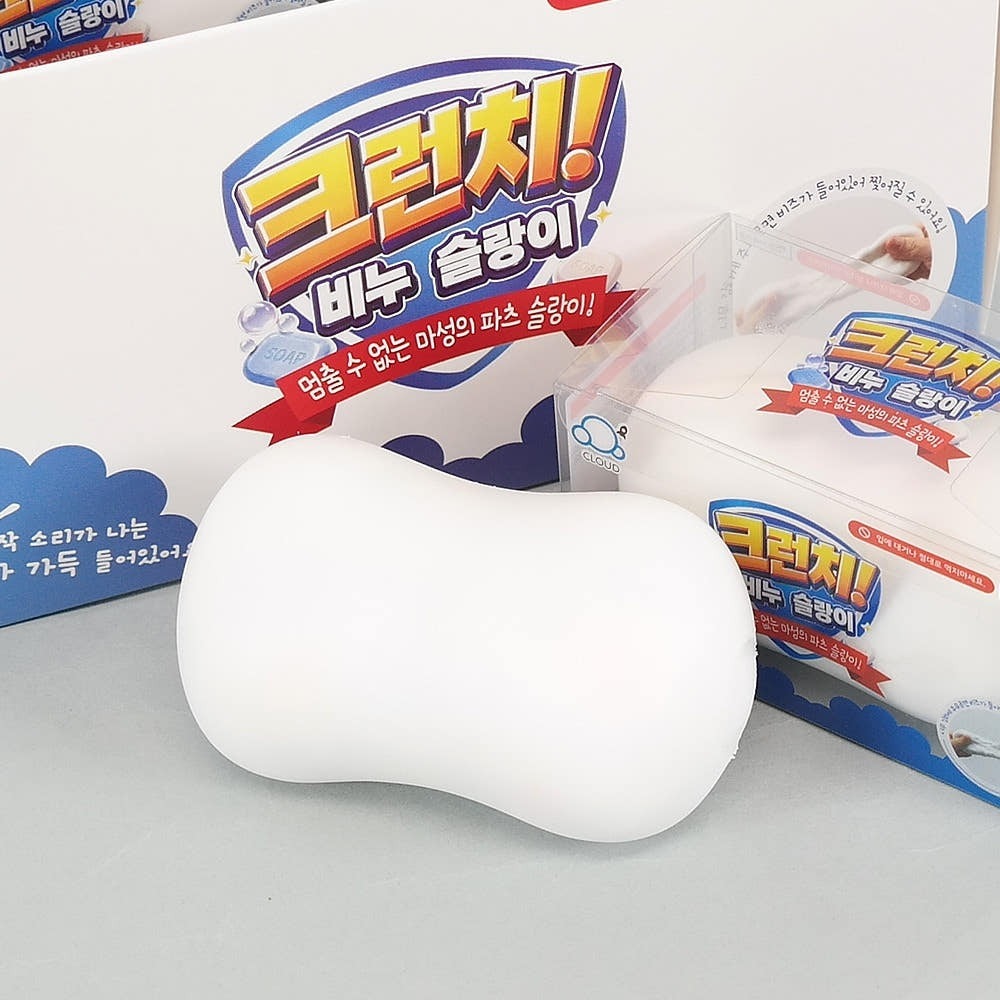 Soap Crunch Slime Squishy