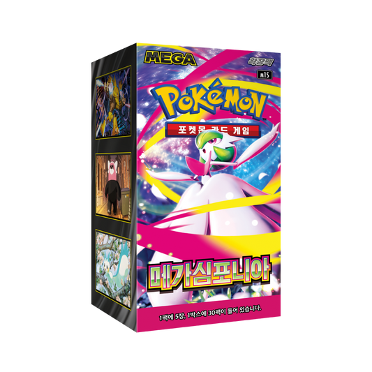 Pokémon TCG: Mega Symphonia (Mega Evolution Korean Ver.) Booster Box