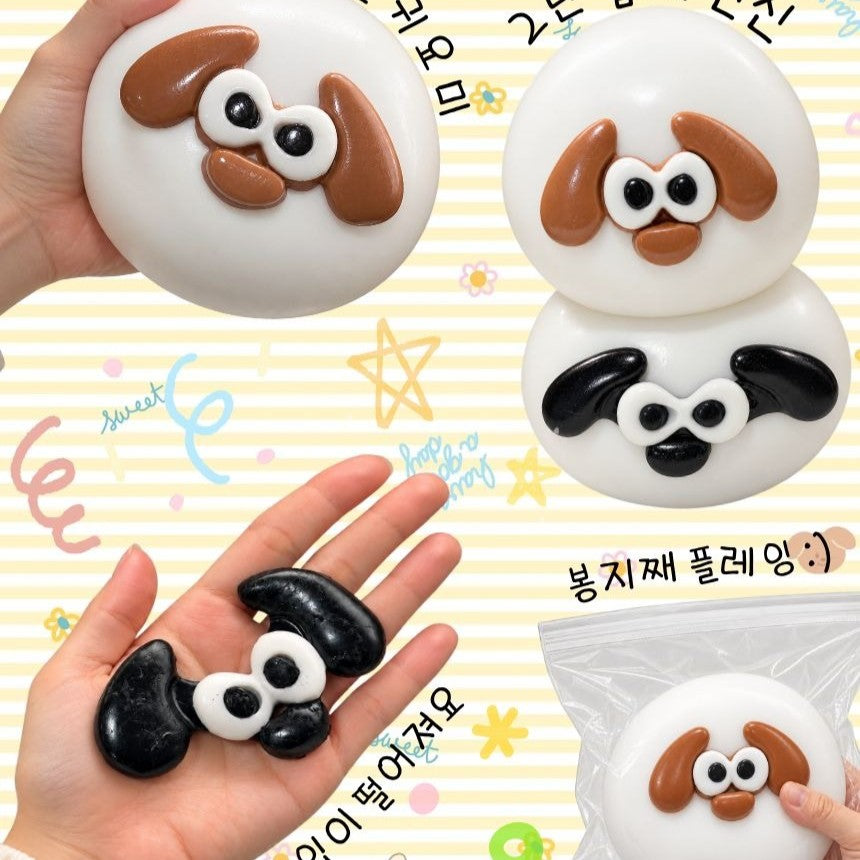 Jumbo Puppy Squishy (14cm)