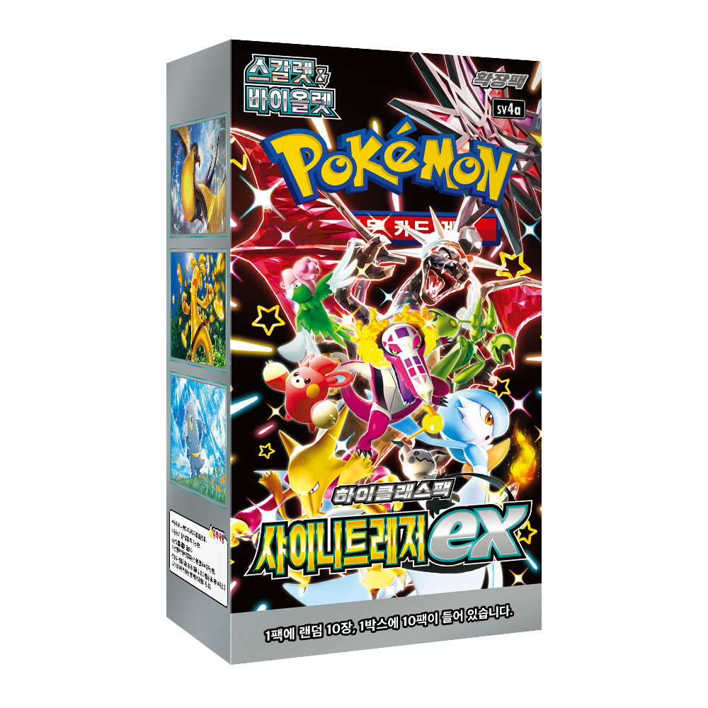 Pokémon TCG: Shiny Treasure ex (Paldean Fates Korean Ver.) Booster Box