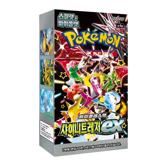 Pokémon TCG: Shiny Treasure ex (Paldean Fates Korean Ver.) Booster Box