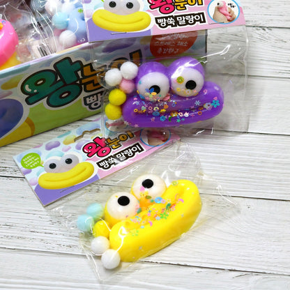 Big-Eyed Face Squishy