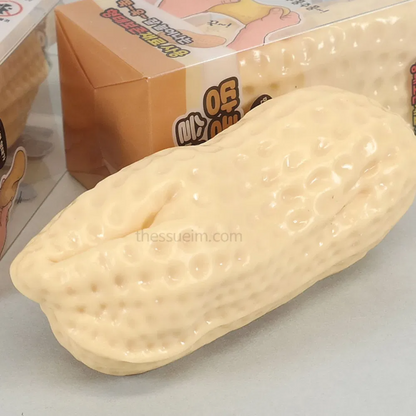 Chewy Peanut Squishy (Moldable)