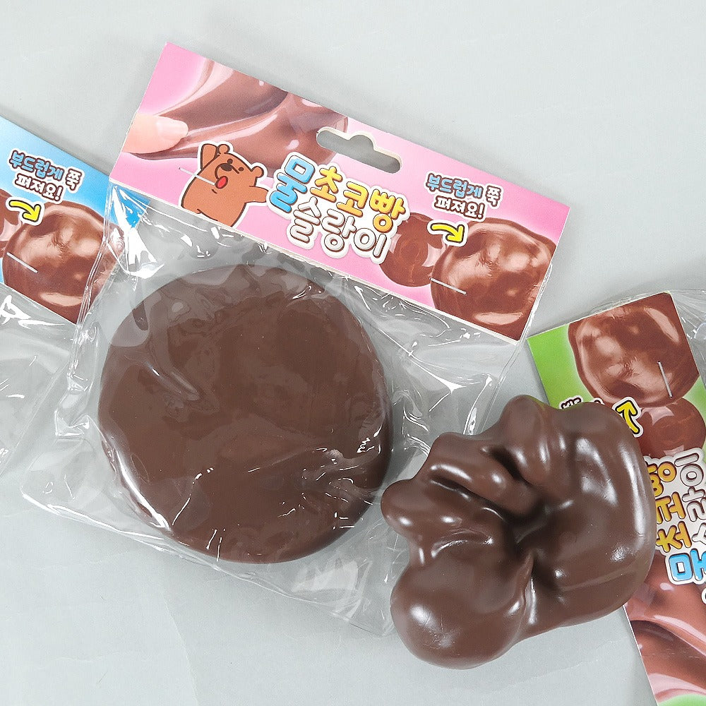 Water Choco Bread Squishy (Vaseline)