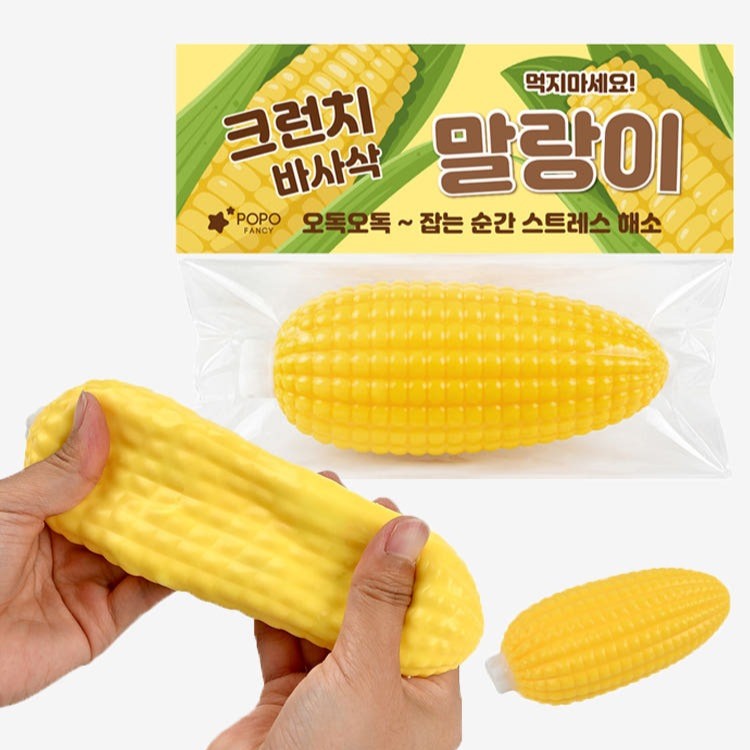 Corn Crunch Slime Squishy
