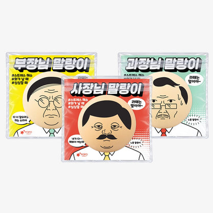 Nagging Boss Squishy