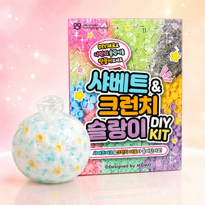 Sherbet & Crunchy Squishy DIY Kit
