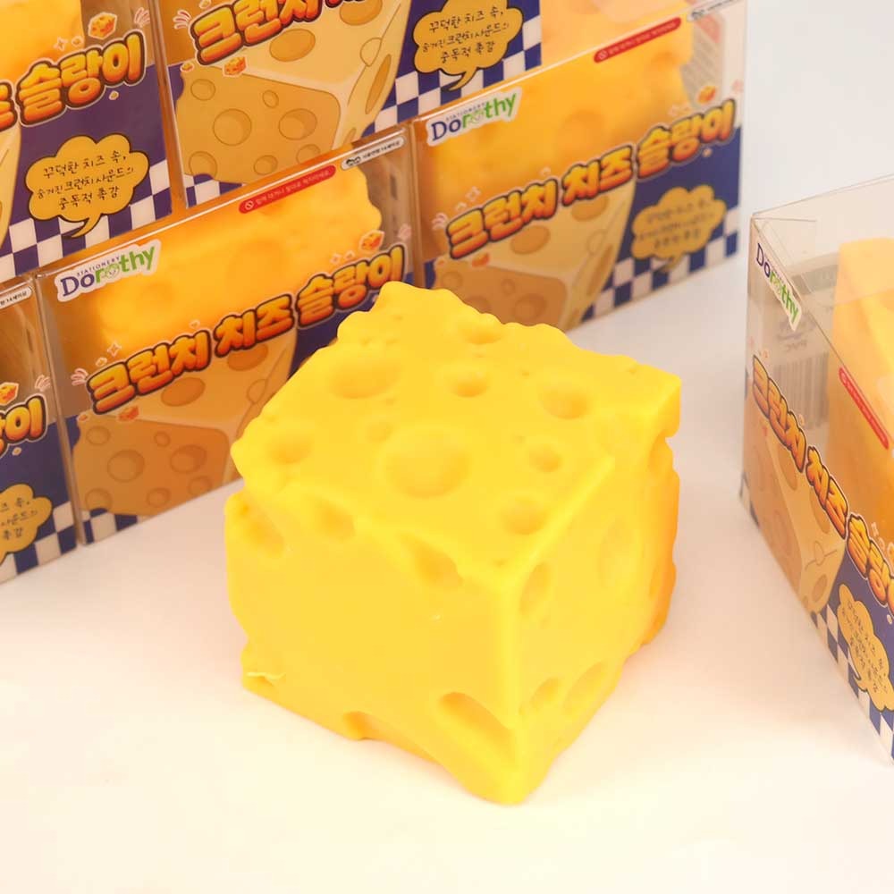 Crunchy Cheese Squishy