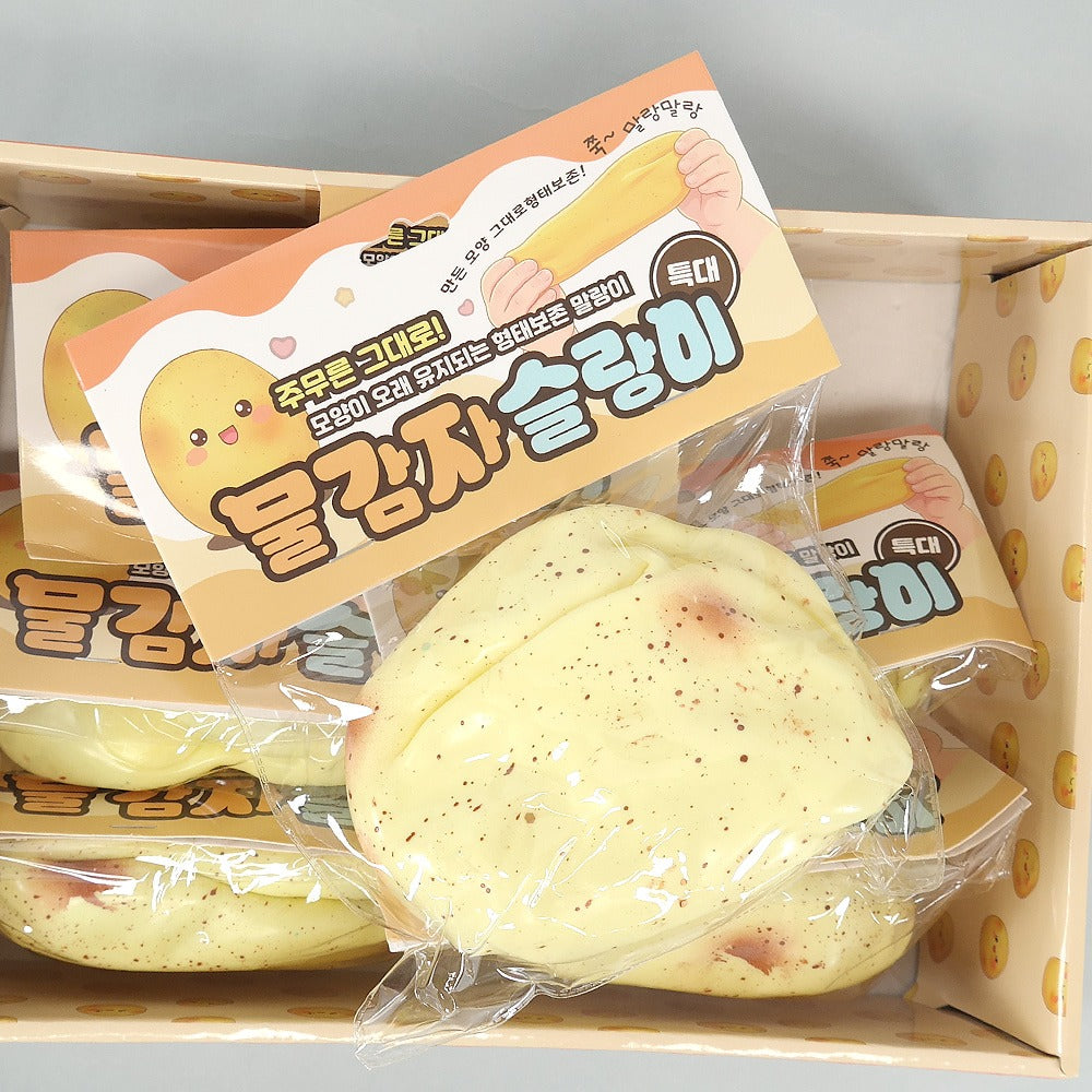 Jumbo Water Potato Squishy (10cm)