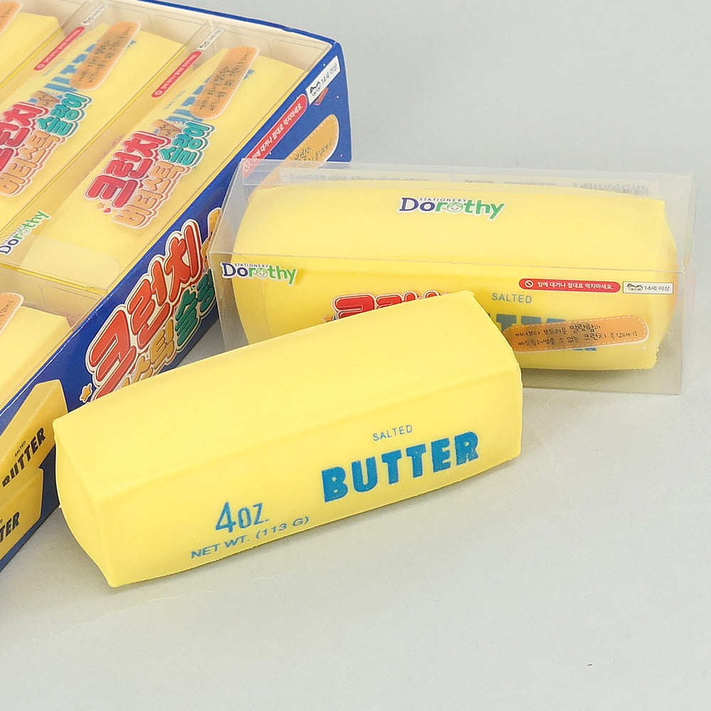 Butter Squishy Bundle (6 Pack)