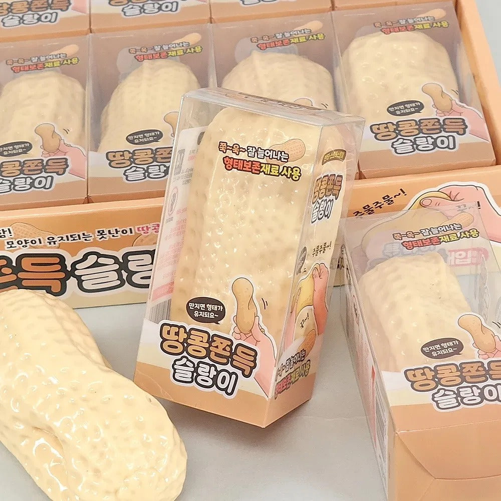 Chewy Peanut Squishy (Moldable)