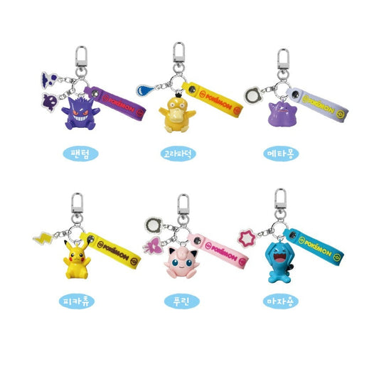 Pokémon Strap Figure Keyring