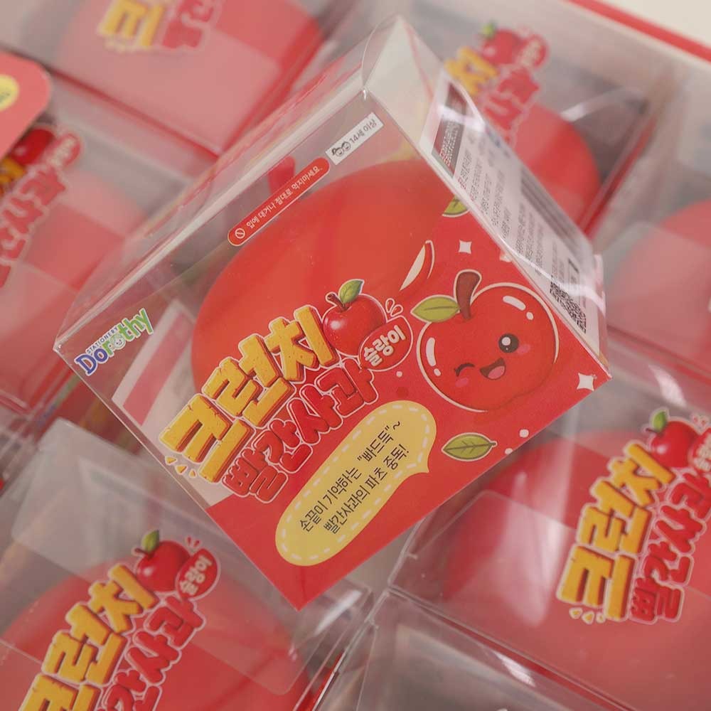 Crunchy Red Apple Squishy
